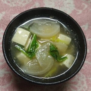 カブと豆腐のスープ